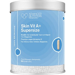 Advanced Nutrition Programme Skin Vit A+ Supersize 90 Κάψουλες