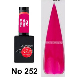 Kenzai 252 Velvet Blush Gel 15ml
