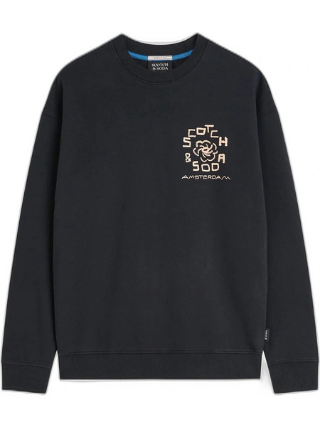 Scotch & Soda Ανδρικό Φούτερ Μαύρο 183596-SC001