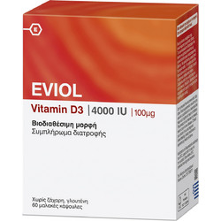 Eviol Vitamin D3 4000iu 100μg 60 Μαλακές Κάψουλες