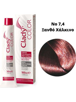 Clady Color 7.4 Blond Copper Μόνιμη Βαφή Μαλλιών 100ml