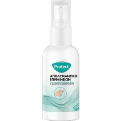 Protect Απολυμαντικό Επιφανειών 75ml