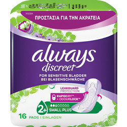 Always Discreet Small Plus Σερβιέτες Ακράτειας 2.5 Σταγόνες 16τμχ