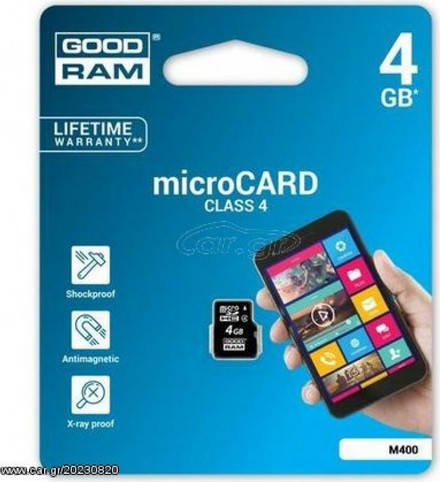 Κάρτα Μνήμης GoodRam microSDHC 4GB Class 4