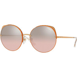 Vogue VO4081S 5075/7E Γυναικεία Γυαλιά Ηλίου Cat Eye Μεταλλικά Ροζ με Ροζ Καθρέπτη Φακό