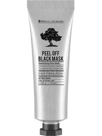 Olive'secret Peel Off Black Mask 75ml