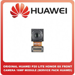 Γνήσιο Original Huawei P20 Lite Dual Sim (ANE-L21 ANE-LX1 ) Honor 8X (JSN-L21 ) Honor Play (COR-L29 )23060356 Front Camera Module 16 MP Μπροστά Κάμερα (Service Pack By Huawei)