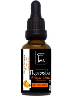 Nature & Body Αιθέριο Έλαιο Πορτοκάλι 50ml