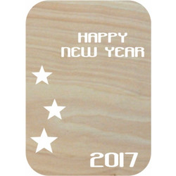 Ξύλινο Κάδρο Happy New Year