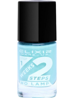 Elixir 2 Weeks 786 Gloss Βερνίκι Νυχιών Μακράς Διαρκείας 15ml