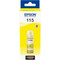 Epson 115 Yellow Μελάνι Εκτυπωτή Inkjet Epson 115 Yellow Μελάνι Εκτυπωτή Inkjet