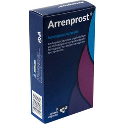 Demo Arrenprost 30 Μαλακές Κάψουλες