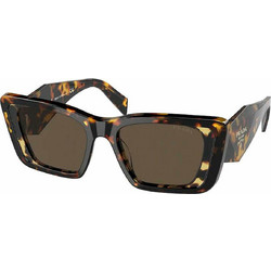 Prada PR 08YS 01V8C1 Γυναικεία Γυαλιά Ηλίου Πεταλούδα Κοκάλινα Καφέ με Καφέ Polarized Φακό
