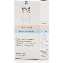 InterMed Eva Intima Lactic Ovules Υπόθετα Ρυθμιστικά 10τμχ