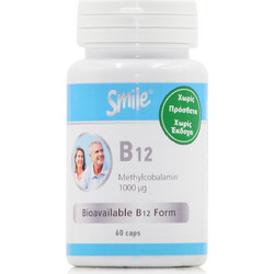Am Health Smile B12 1000μg 60 Κάψουλες