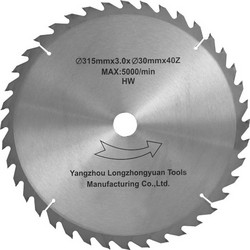 ΔΙΣΚΟΣ ΚΟΠΗΣ ΓΙΑ AWS-315