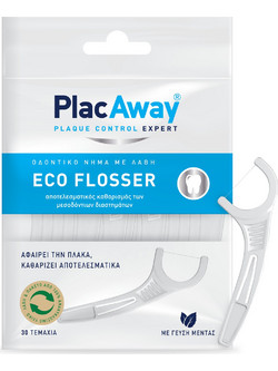 Plac Away Eco Flossers Οδοντικό Νήμα με Λαβή & Γεύση 30τμχ