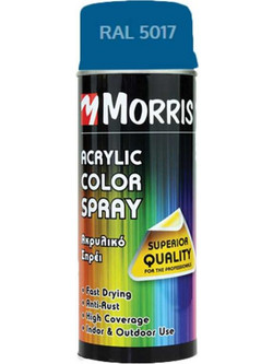 Benman Acrylic Color Spray Σπρέι Βαφής Traffic Blue Gloss 400ml