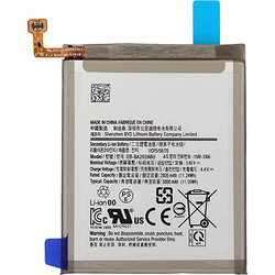 EB-BA202ABU (Galaxy A20e)