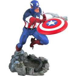 Diamond Select Toys Marvel Captain America 25cm