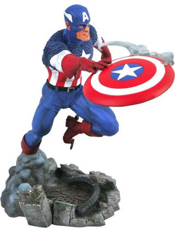 Diamond Select Toys Marvel Captain America 25cm