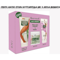 Krauterhof Anti-Cellulite Gel & Body Lift Gel 200ml & Anti-Cellulite Shower Gel 250ml