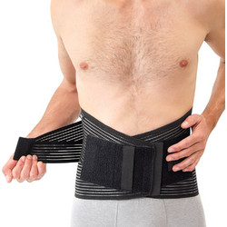 Vita Orthopaedics LumboStad Ζώνη Οσφύος με Μπανέλες & Δέστρες 04-2-054