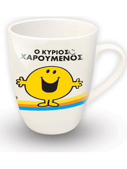 Συλλεκτική Κούπα Μικροί Κύριοι - Μικρές Κυρίες: Ο Κύριος Χαρούμενος
