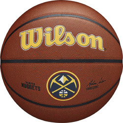 Wilson NBA Team Composite WTB3100XBDEN