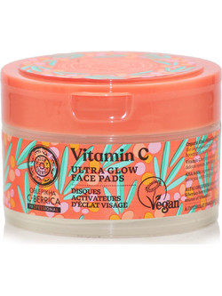 Natura Siberica C-Berrica Ultra Glow Face Pads Πούδρα Καθαρισμού Προσώπου 20pcs