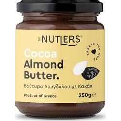Αμυγδαλοβούτυρο με Κακάο Χ/ΓΛ 250gr