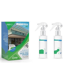 BFP Nanoskin Ultra σπρέι επικάλυψης νανοτεχνολογίας για γυάλινες ντουζιέρες 0502001