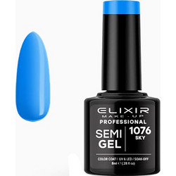 Elixir Semigel 1076 Ημιμόνιμο Βερνίκι Νυχιών 8ml