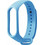 Λουράκι Σιλικόνης Dark Blue (Xiaomi Mi Band 3 / 4)