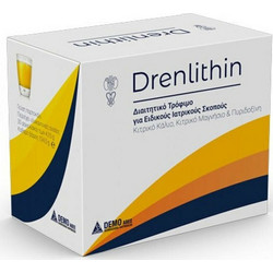 Demo Drenlithin 30x4.15gr
