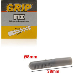 Grip fix Ούπα No.8 Kουτί 100τμχ