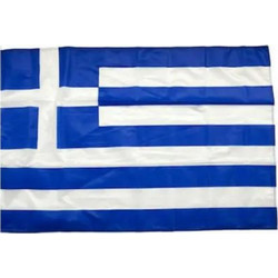Σημαία Ελληνική Πολυεστερική Διάτρητη 24x40cm