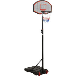vidaXL Μπασκέτα με Βάση και Ρυθμιζόμενο Ύψος 216-250cm 93656