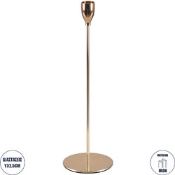 GloboStar(R) ISABELLA 35105 Κηροπήγιο Μεταλλικό Χάλκινο Φ10 x Υ33cm