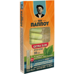 ΠΙΠΑΚΙ ΤΟΥ ΠΑΠΠΟΥ ΓΙΑ EXTRA SLIM ΤΣΙΓΑΡΟ 33mm ΜΕ ΥΔΡΟΦΙΛΟ ΦΙΛΤΡΟ 10 ΤΕΜ (42902-380)