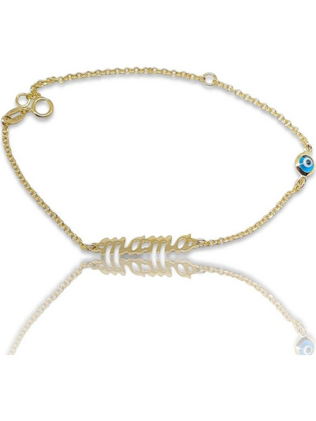 Βραχιόλι απο χρυσό κ9, Mama (code AL2495)