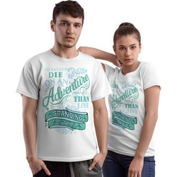 I'd Rather Die On An Adventure (Κοντομάνικο Ανδρικό / Unisex) - White