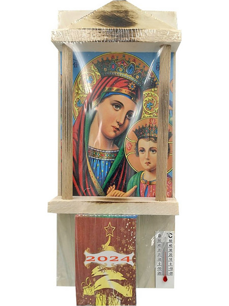 Ημερολόγιο Βυζαντινό 22x9cm Xmasfest 113441