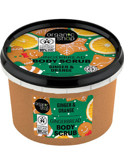 Natura Siberica Organic Shop Orange & Sugar Scrub Σώματος 250ml