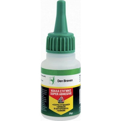 ΚΟΛΛΑ ΣΤΙΓΜΗΣ 20gr DEN BRAVEN-Super Adhesive