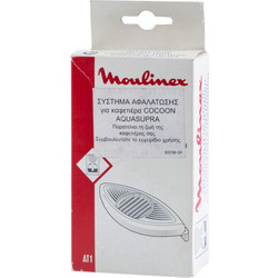 Φίλτρο Αφαλάτωσης Καφετιέρας Moulinex Original