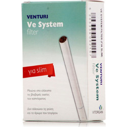 Pharmalead Venturi Ve System Filter for Slim Cigarettes (4τμχ) - Φίλτρα για Λεπτά Τσιγάρα