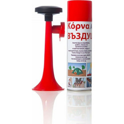 Κόρνα με Φιάλη Αέρα 300mlΚωδικός: 26774181