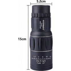 Compact Near Focus 16x52 Helios 1.4707