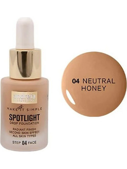 Andreia Spotlight Drop 04 Liquid Foundation 14ml